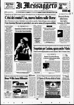 giornale/RAV0108468/2007/n. 218 del 11 agosto